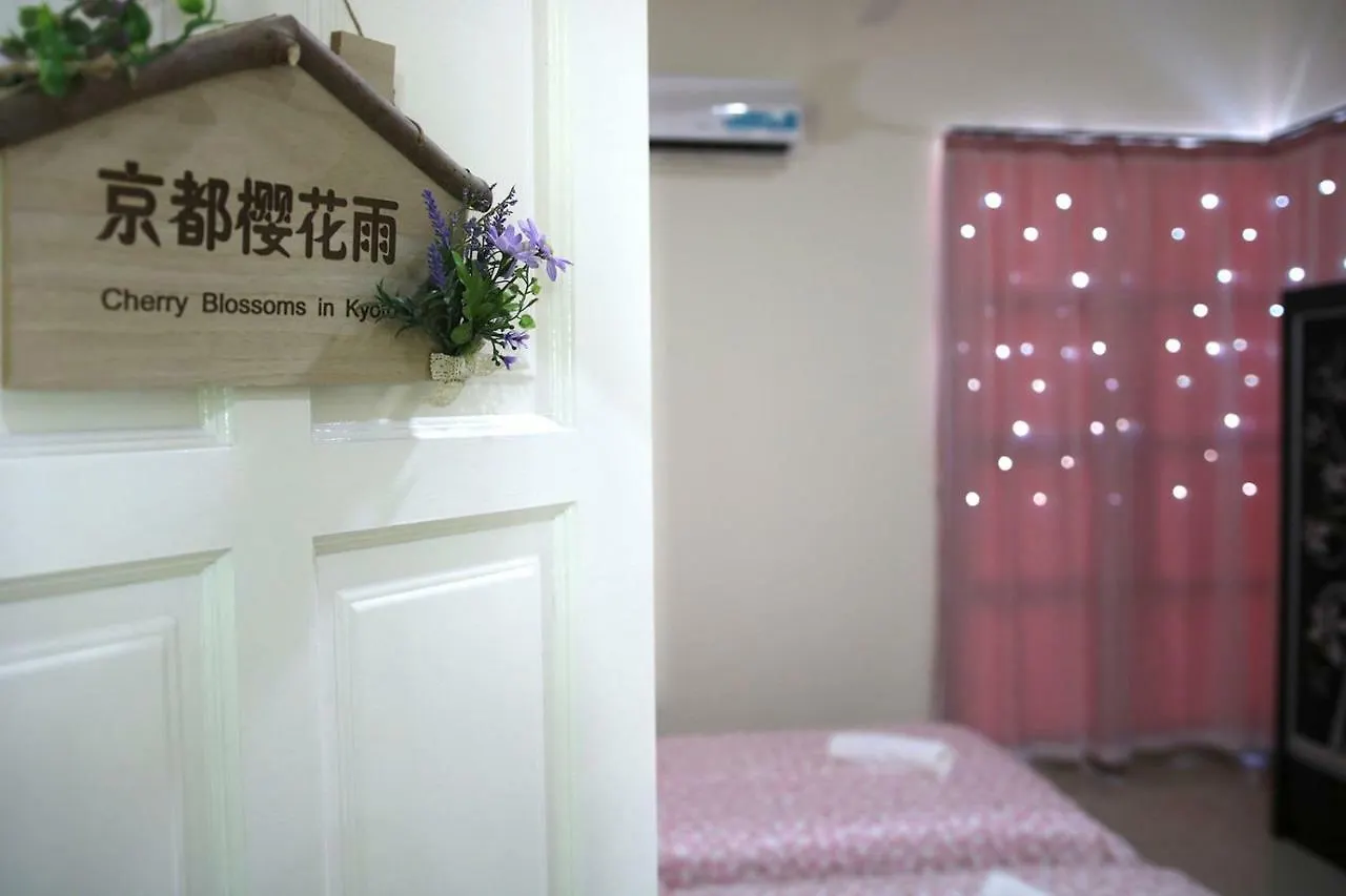 Cozy Homestay Desaru Vacation Bungalow - 10 Pax Johor Bahru Feriehus